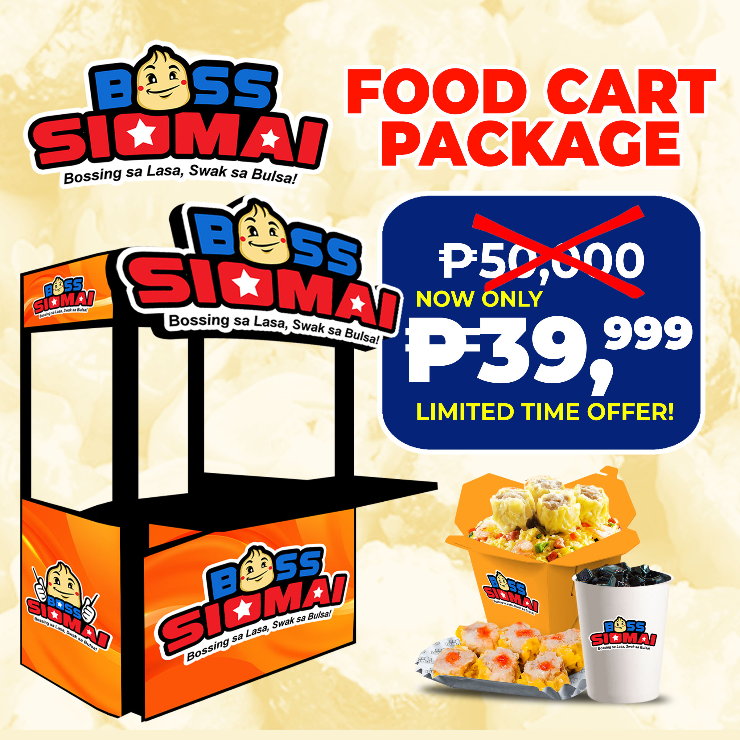 Boss Siomai Food Cart poster thumbnail